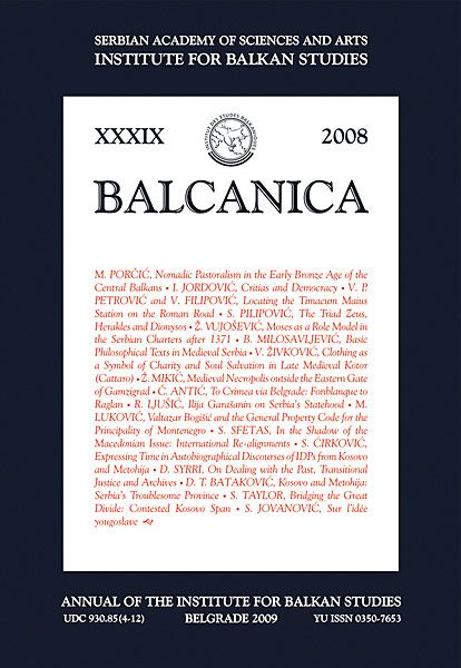 BALCANICA - Annual of the Institute for Balkan Studies