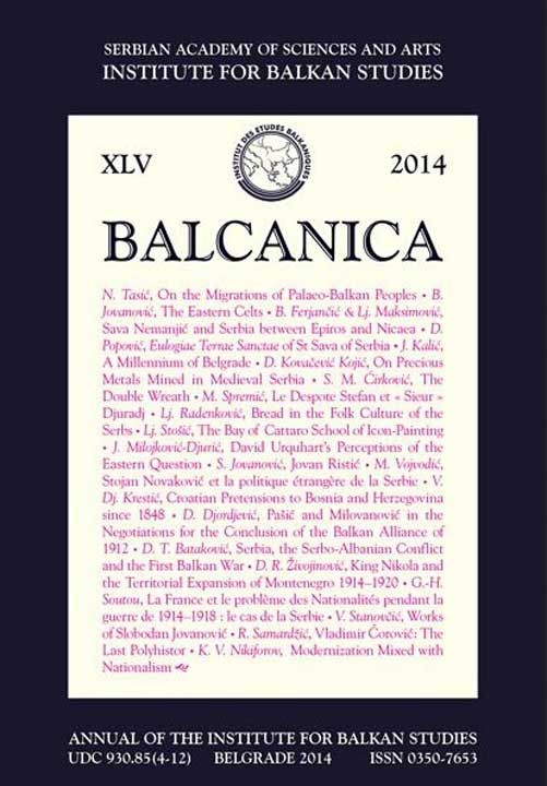 balcanica