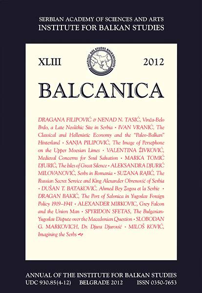 Balkan 