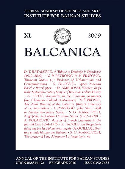 BALCANICA
