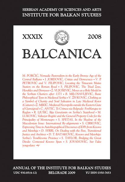 balcanica