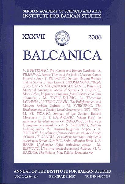 BALCANICA