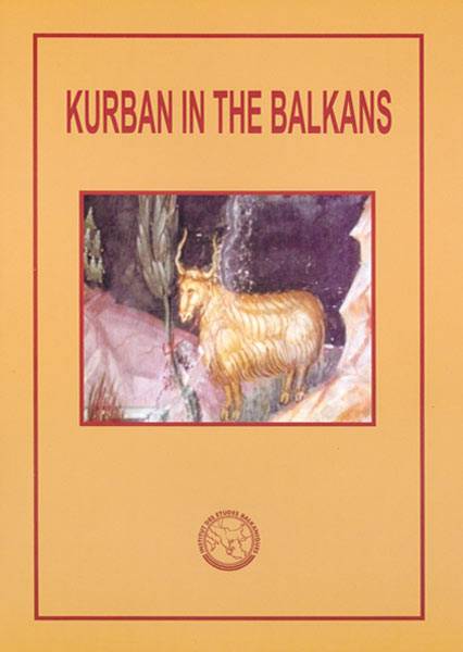kurban in the balkans