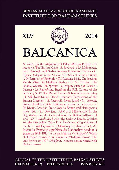 BALCANICA