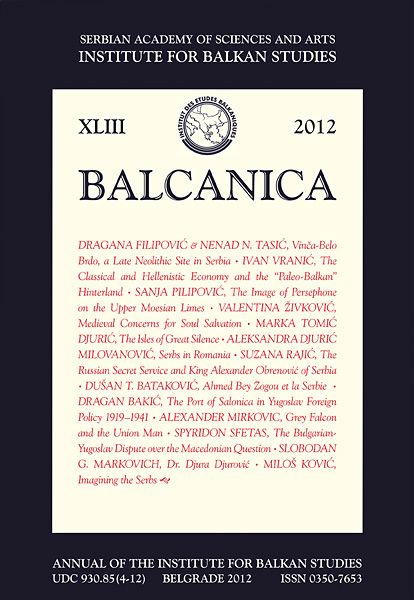 Balcanica