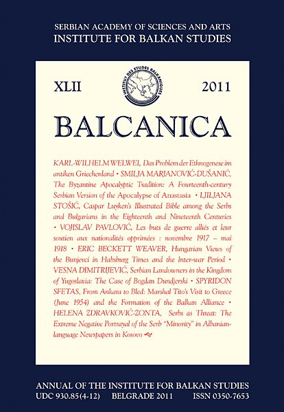 BALCANICA - Annual of the Institute for Balkan Studies XLII (2011)