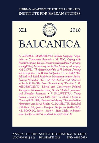 BALCANICA - Annual of the Institute for Balkan Studies XLI (2010)