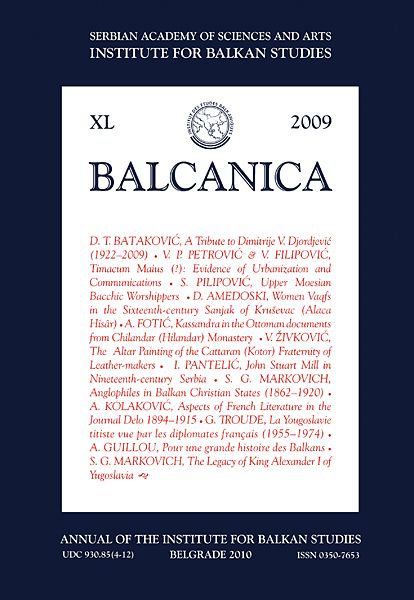 BALCANICA - Annual of the Institute for Balkan Studies XL (2009)