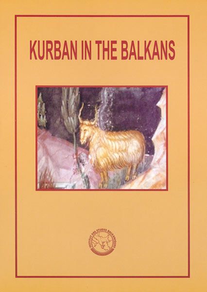 Biljana Sikimić Petko Hristov Kurban in the Balkans Belgrade 2007