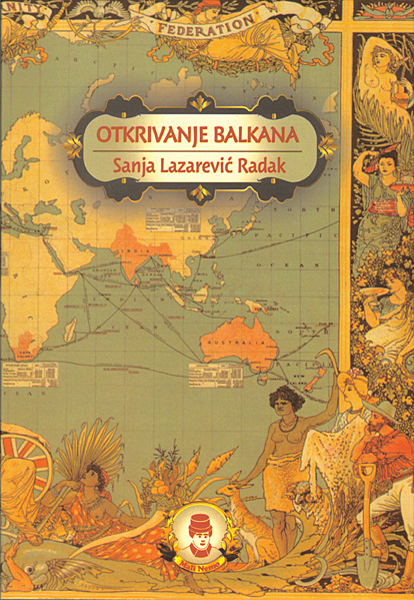 Откривање Балкана 